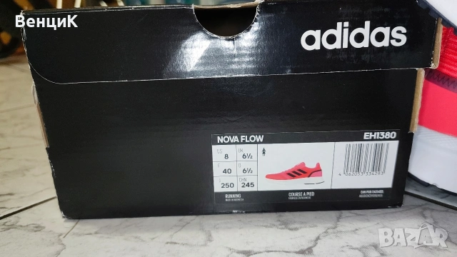Спортни обувки" Adidas" Nova flow, снимка 7 - Маратонки - 55124745