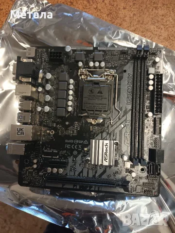 Продавам дънна платка ASROCK H510M-HDV