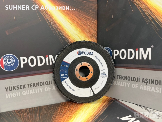 PODIM Циркониеви ламелни дискове