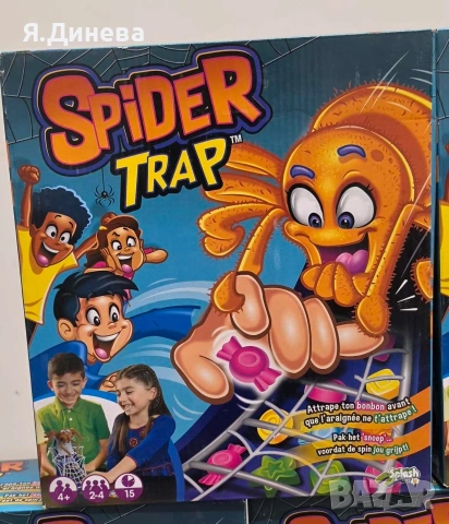 Детска игра Spider Trap, снимка 2 - Образователни игри - 54634676