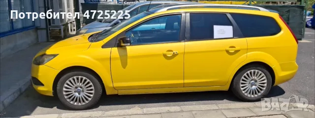 Ford Focus MK2.5 Titanium, снимка 5 - Автомобили и джипове - 55362539