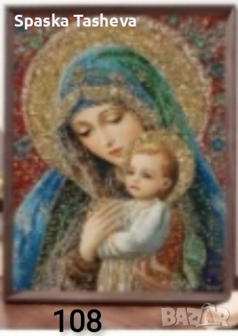 Диамантени гоблени , снимка 7 - Гоблени - 50425087