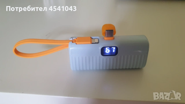  Mini Power Bank 5000mAh WUW-Y134 с вграден Lightning кабел + Type-C и LED дисплей – почти като нов