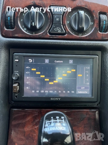 Мултимедия SONY XAV-1500, снимка 5 - Аудиосистеми - 54648403