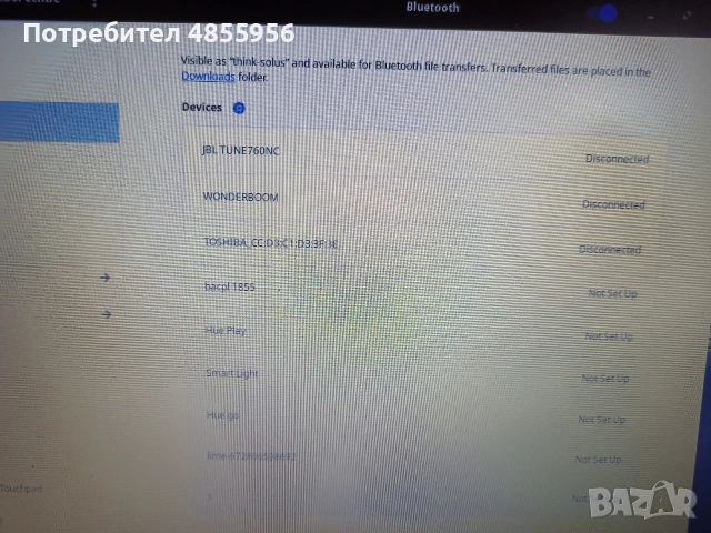 Lenovo ThinkPad T440P i5-4300M, 14", 16GB RAM, 660GB HDD, снимка 16 - Лаптопи за работа - 54986772