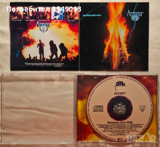 CD / ЦД компакт дискoве - ACCEPT / Twisted Sister , снимка 12 - CD дискове - 54750419