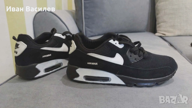 продавам маратонки Nike Air Max номер 44