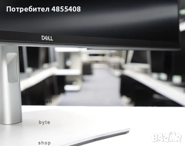 Dell P3421W monitor, снимка 2 - Монитори - 55420832