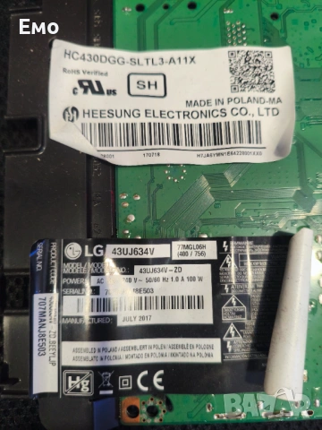 Mainboard EAX67133404, снимка 3 - Части и Платки - 54588294