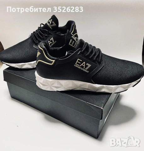 Ea7-Emporio Armani, снимка 4 - Маратонки - 54879619