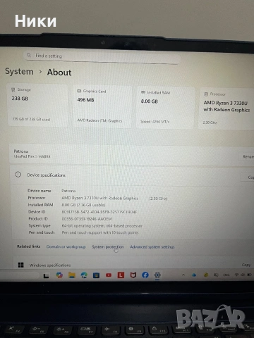 iPhone 13, Lenovo ideapad flex 5, JBL слушалки, снимка 7 - Apple iPhone - 54990696