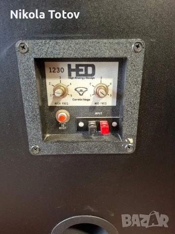 Продават се тонколони Vega. , снимка 9 - Тонколони - 54256703