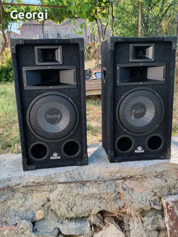 MAGNAT SOUNDFORCE 1200 