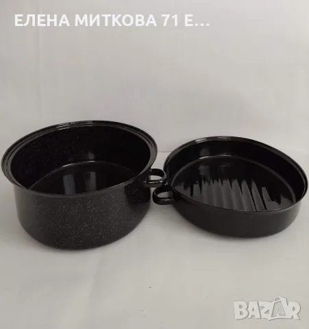 Огромна овална емайлирана тава с капак 2 в 1 капацитет 11+5 литра, снимка 4 - Съдове за готвене - 55327929