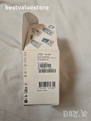 Sony Ericsson J10i2 С Английско Зарядно И Кутия, снимка 2 - Sony Ericsson - 54016268