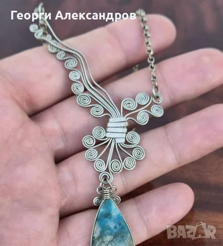 БОХО Стил МЕКСИКАНСКА СКЪПОЦЕННА ОГЪРЛИЦА от АЛПАКА / Мелхиор с Натурален НЕВАДСКИ ТЮРКОАЗ и МАЛАХИТ, снимка 8 - Антикварни и старинни предмети - 55648560