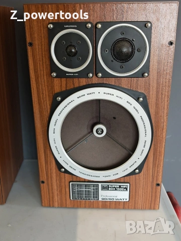 Grundig Super Hifi Box 1500a Professional , снимка 3 - Тонколони - 54973723