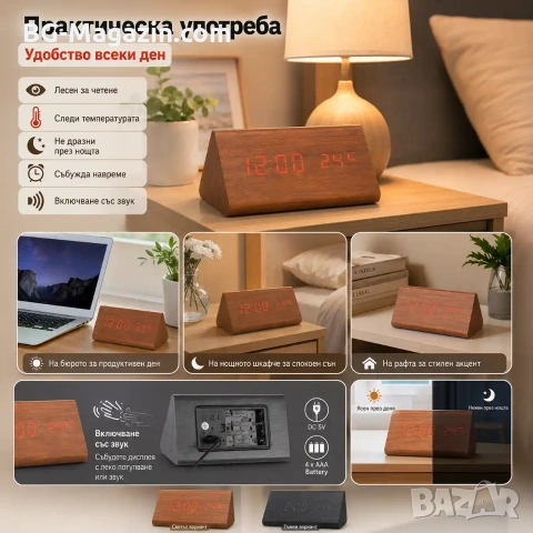 Декоративен LED настолен часовник дървен дигитален термометър USB постоянно светещ на ток електронен, снимка 6 - Други - 51039121
