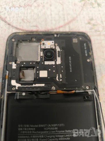 Xiaomi 13T за части, снимка 3 - Резервни части за телефони - 55531742