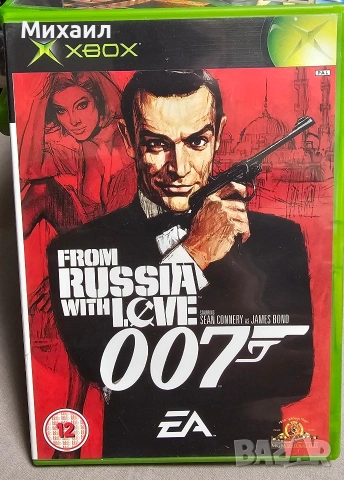 Игри за Xbox classic