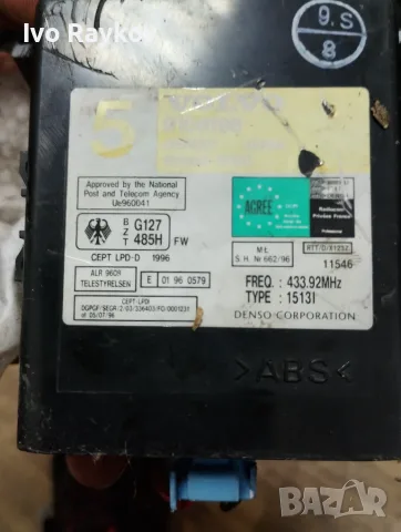 Модул , централно за volvo v70 9166196, снимка 2 - Части - 55630909