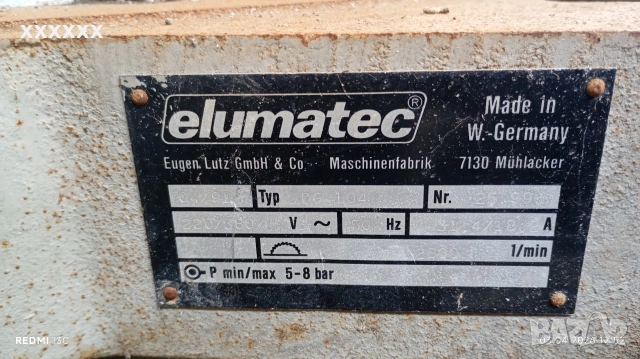 машини за дограма , снимка 8 - Други машини и части - 54087880