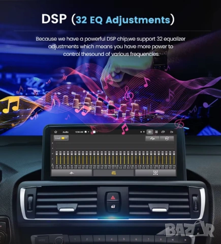 Мултимедия за BMW 1, NBT, серия 1, F20, F21, Android, навигация, Андроид, екран, дисплей, снимка 10 - Аксесоари и консумативи - 54035938