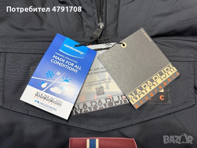 Napapirji ветровка, снимка 6 - Якета - 55181643