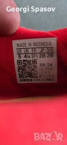 Бутонки 37 1/3 Adidas Predetor, снимка 2 - Футбол - 54584018