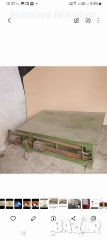 Продавам механичен кантар до 150кг