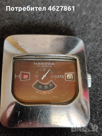 HANOWA DIGITAL, снимка 6 - Мъжки - 54305579