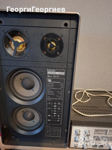 SABA 9240, снимка 2 - Ресийвъри, усилватели, смесителни пултове - 53987704