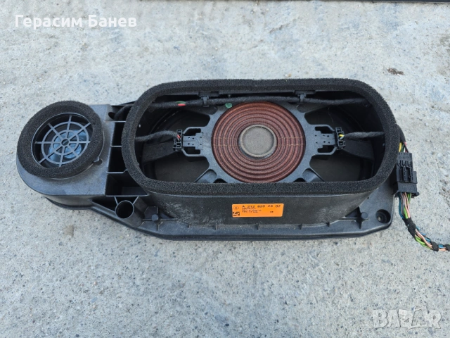 A2128202302 Harman Kardon буфер задни седалки OEM MERCEDES W212 E 350 CDI 4MATIC OM642 2011