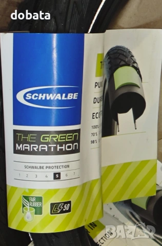 Schwalbe Green Marathon 28 x 1.65" / 622 x 44 mm