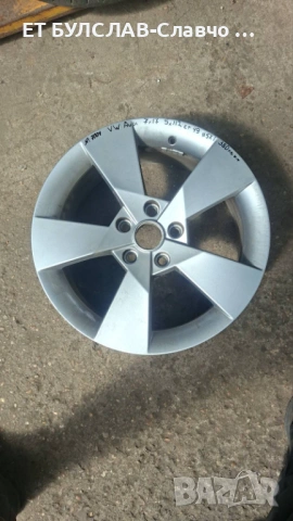 Джанти за VW 17 цола-№7001