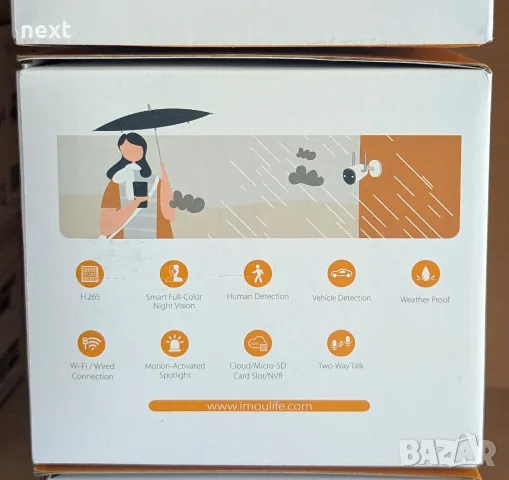 IMOU Bullet 2E - 5MP 3K външна Wi-Fi камера, цветно нощно виждане и AI, снимка 5 - IP камери - 55299477