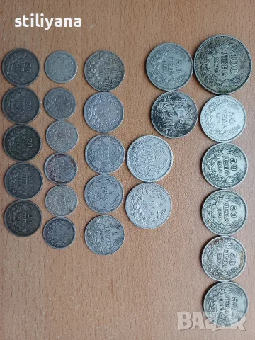 Стари сребърни Български монети 