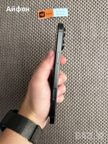 КАТО НОВ!*ЛИЗИНГ* iPhone 16 Pro Max 256Gb Black Titanium / ГАРАНЦИЯ, снимка 8 - Apple iPhone - 55222644