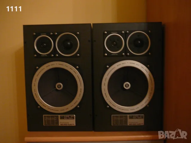 GRUNDIG BOX-1500A, снимка 2 - Ресийвъри, усилватели, смесителни пултове - 55354898
