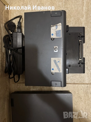 HP HSTNN-CX04 - 3 in 1 NAS Docking Station