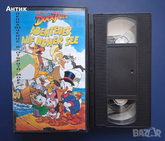 Видеокасета VHS Патешки Истории Приключение в Открито Море, снимка 3 - Други жанрове - 55419626