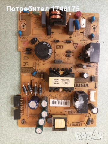 mainboard 17MB95S-1 от SANG32114SMART, снимка 2 - Части и Платки - 54362749