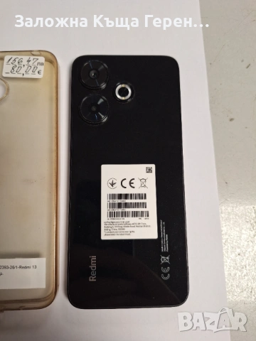 Xiaomi Redmi 13, снимка 5 - Xiaomi - 54269807