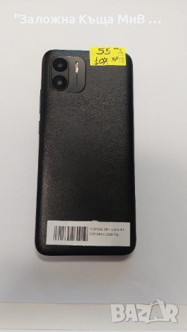 Redmi A1 220733SG, снимка 2 - Xiaomi - 54654863