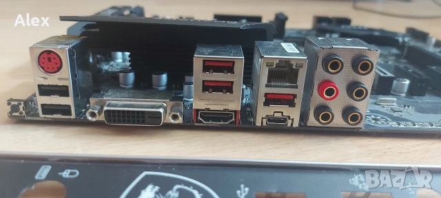 MSI B450 Tomahawk MAX II, снимка 2 - Дънни платки - 54440902