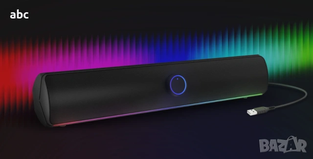 Геймърски саундбар Genesis Helium 312BT - RGB, Bluetooth 5.2, USB