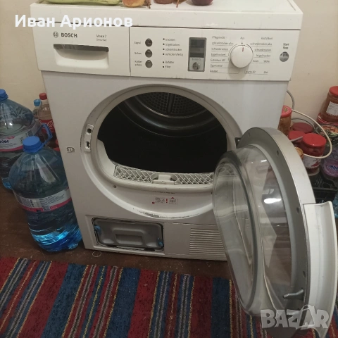 Продавам сушилня марка BOSCH, снимка 2 - Сушилни - 55237271
