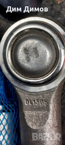 Накрайници и филтри за селскостопанска техника. , снимка 11 - Селскостопанска техника - 54374969