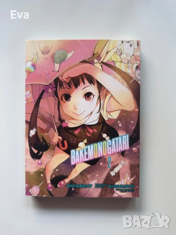 Манга Bakemonogatari vol.2