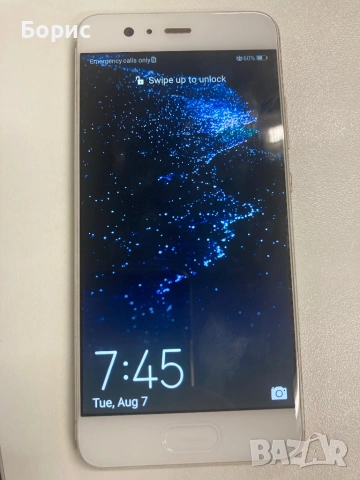 Huawei P10, 64GB, Като нов, снимка 12 - Huawei - 54874275